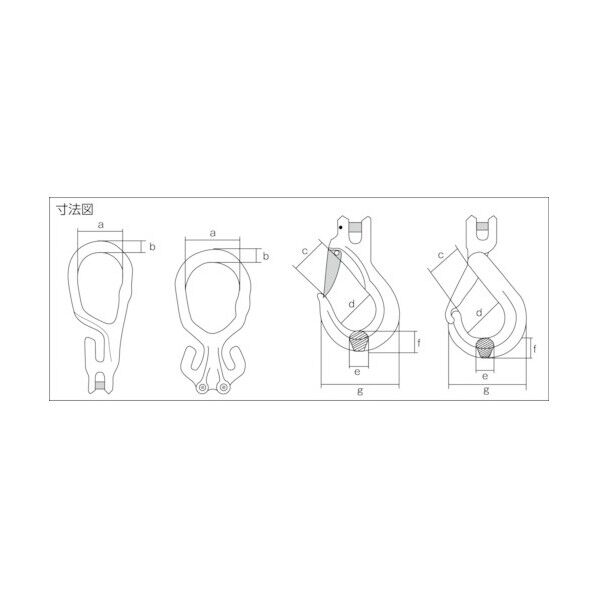 チェーンスリングセット 2本吊り(グリップラッチフックタイプ)