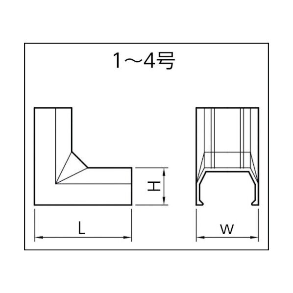 イリズミ2号ホワイト(10個入) SFMR22-P 10個