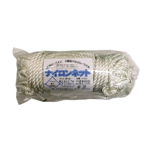 多目的ナイロンネット 園芸ネット 1個