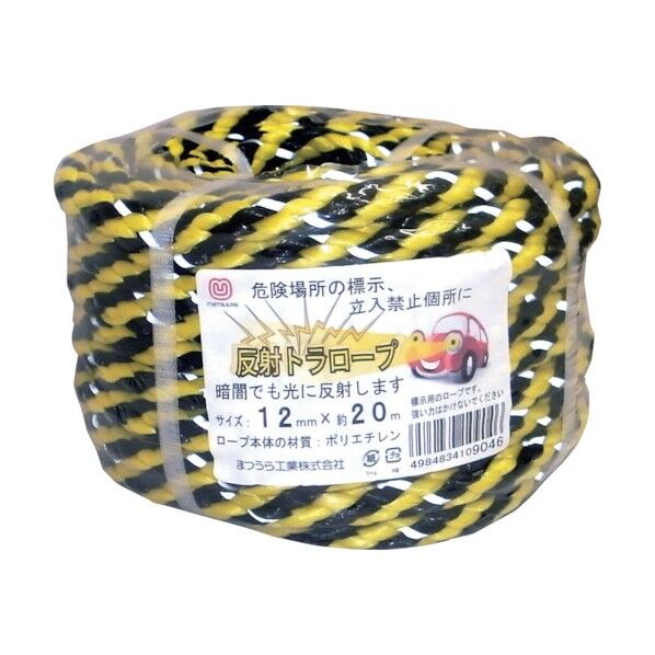 反射トラロープ(8打ち) 12mmΦ×20m 丸巻パック HTR12-20-8STRAND 1点