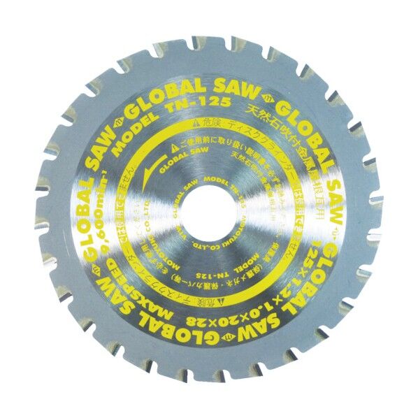 グローバルソー 天然石吹付金属屋根瓦用チップソー