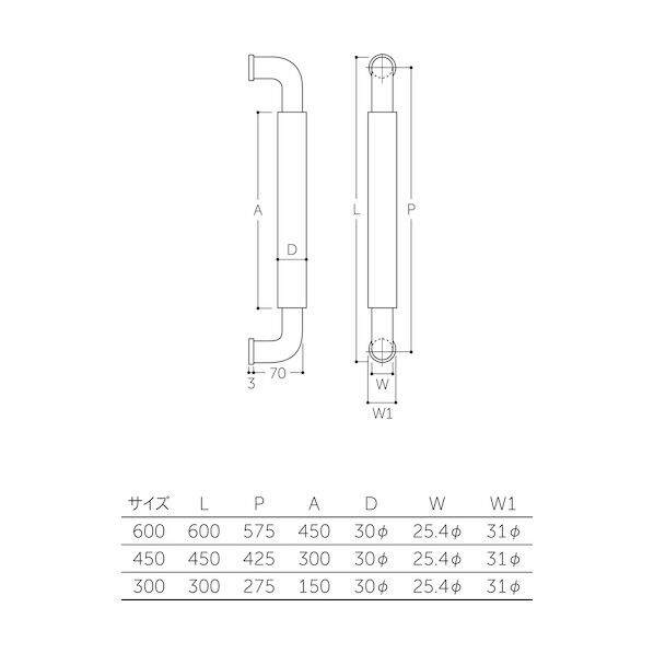 丸喜金属本社 ナチュラルO型ハンドル 30ΦX450mm 鏡面クローム ホワイト W-5000-45S 1点