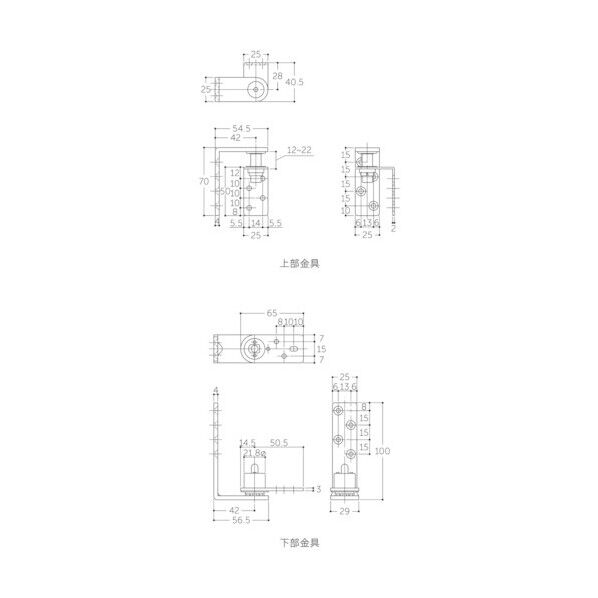 カウンターヒンジ S-966 000 1点
