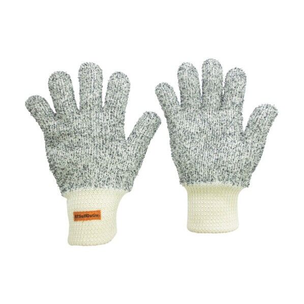 耐熱手袋スーパーアツボウグATS-1000