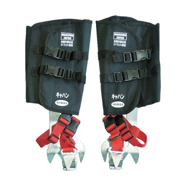 丸和ケミカル スベランチャ(脚絆タイプ)