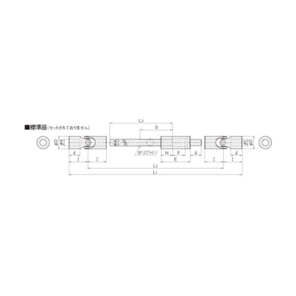 ユニバーサルジョイント K-20P 1点