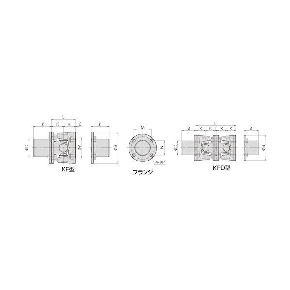 三好キカイ ユニバーサルジョイント KFD-7 1点