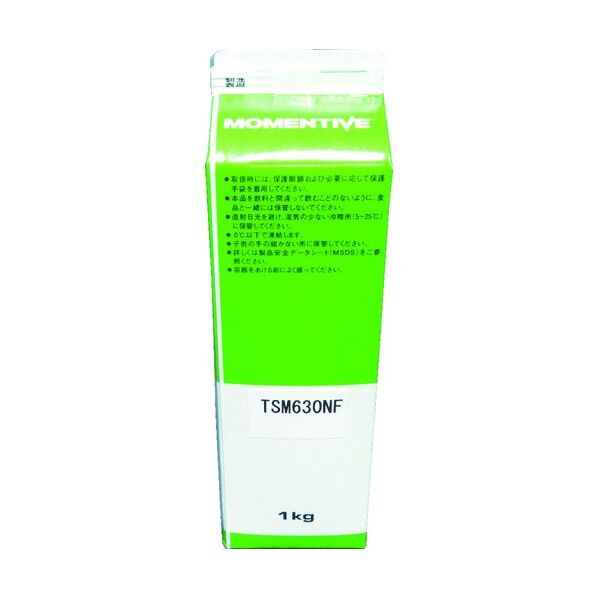 シリコーン離型剤 72 x 72 x 235 mm TSM630NF 1