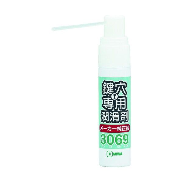 鍵穴用潤滑剤