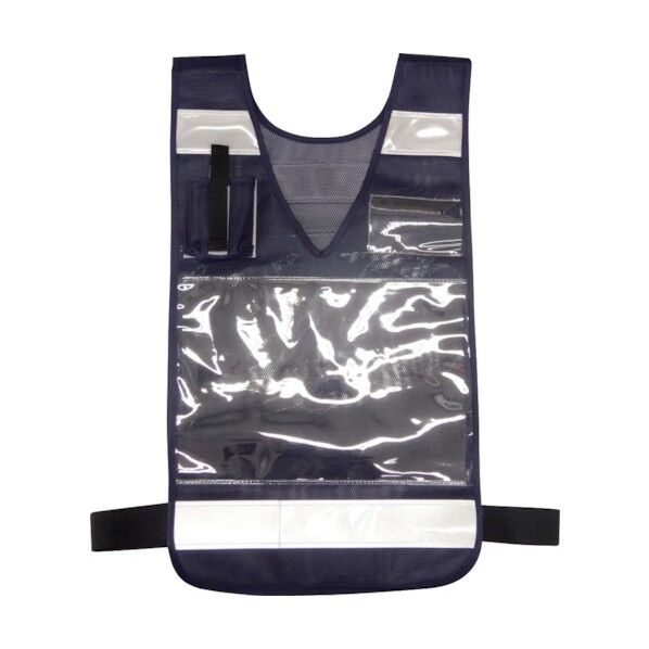 差込ベスト「差込式でええよん」(ネイビー) 5941008 1点