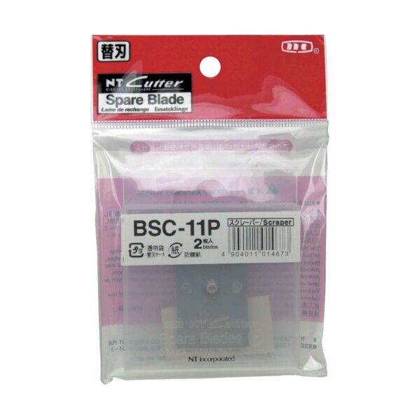 NTカッター NTカッター スクレーパー替刃 BSC-11P 2枚...