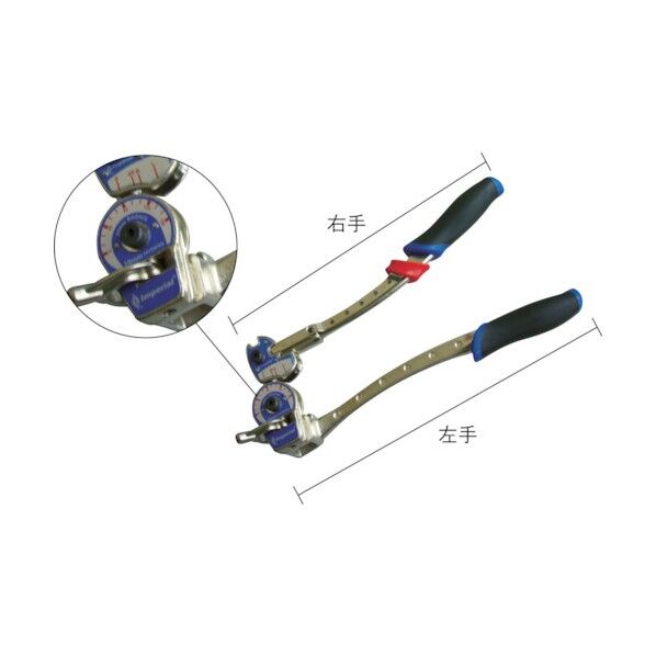 チューブベンダー(ステンレス・銅管用)