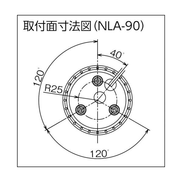 LED回転灯 フラッシャーランタン