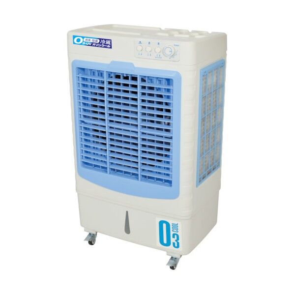 クールファン オゾン発生装置付 CF-200N-OZ 1P