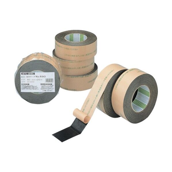 防水気密テープ