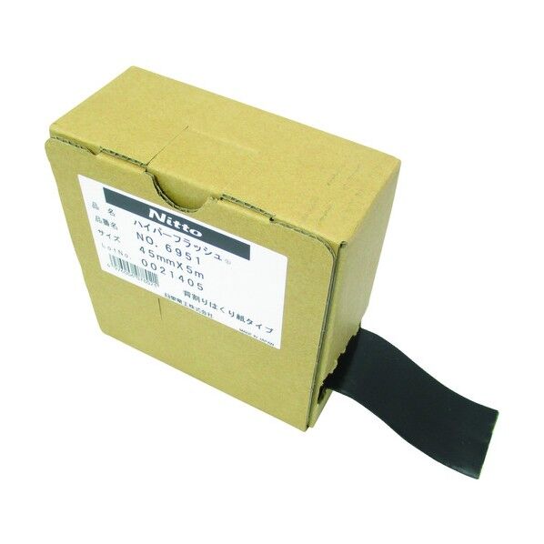 ブチルテープ ハイパーフラッシュ