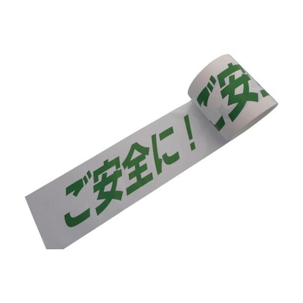 プリントラインテープ (1色印刷)