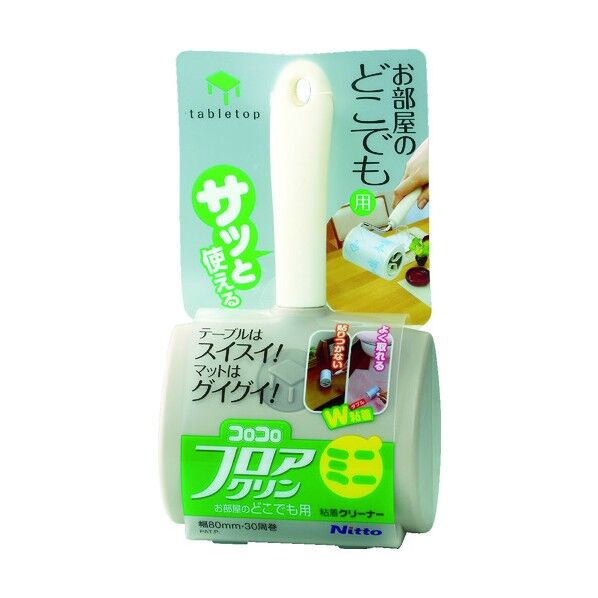 コロコロミニフロアクリン