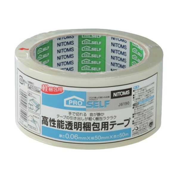 101 x 100 x 51 mm J6190