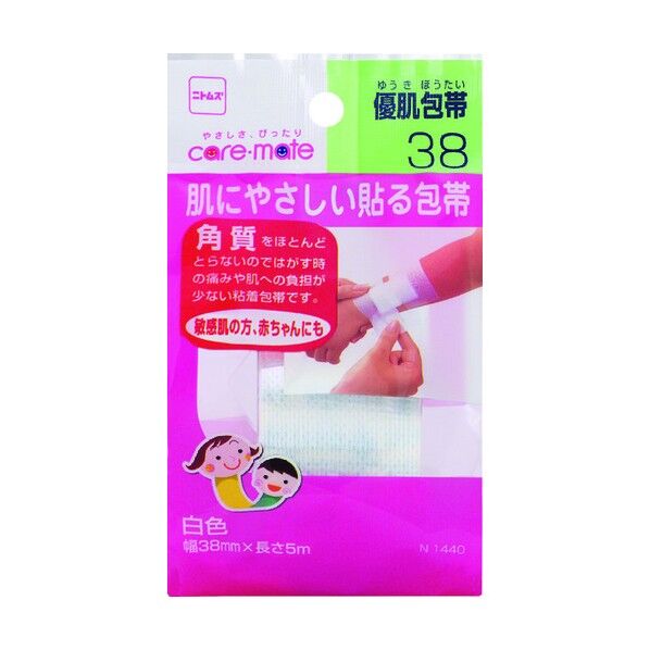 優肌包帯