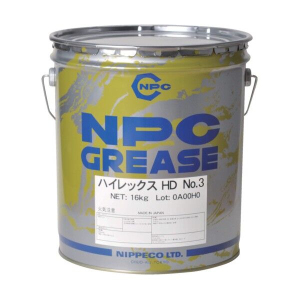 ニッペコ 自動車ホイールベアリング用 ハイレックスHD No.3 16kg 10103071 1缶...