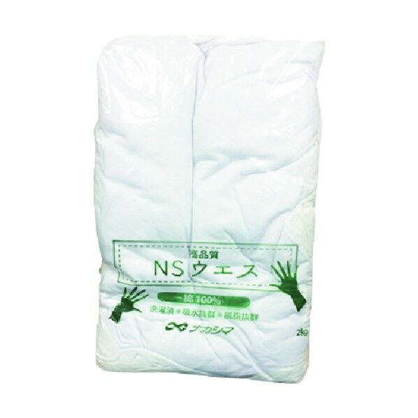 NSウエス 2Kg