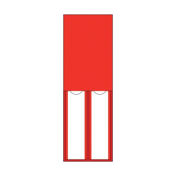 氏名(指名) 標識 無地タイプ エンビ 差込式