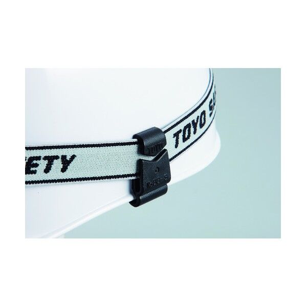 ヘルメット用ゴーグルクリップ(溝なしタイプ専用)TYS‐88‐S