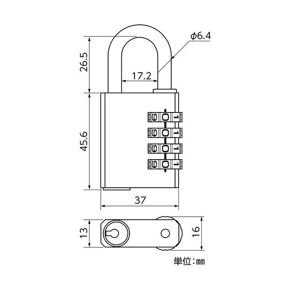 南京錠(4桁ダイヤル式)番号設定用キー1本付属 CHL‐320 39×79×16mm 195081 1個