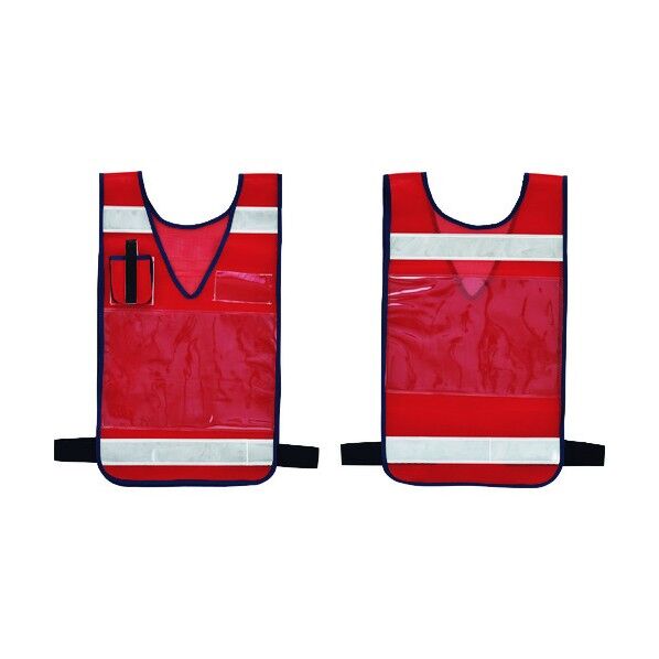 差し込み式メッシュ安全ベスト MPZ‐100R 反射材付 両面表示 600×360mm 237223 1個