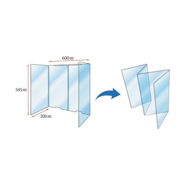 折りたたみ式アクリルパーテーション1200 545mm×600×300mm 日本製 380423 1点