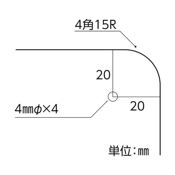 廃棄物標識 280g 75007