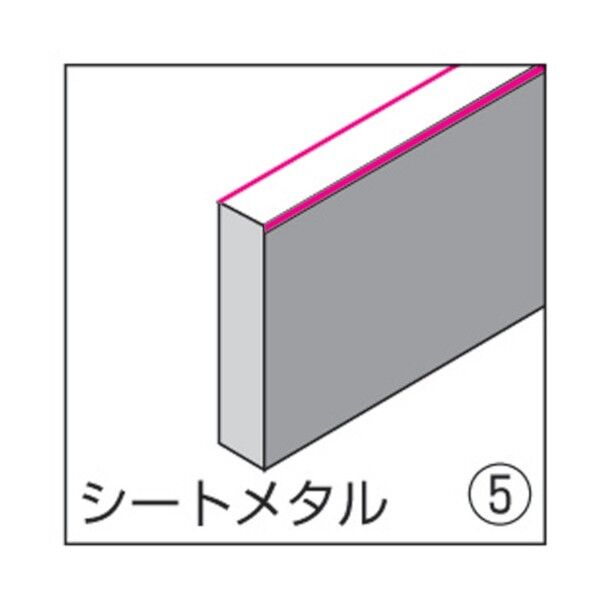 Ｌ３ブレード（１Ｐｋ（箱）＝１本入） 71 x 37 x 23 mm BL3001 1本