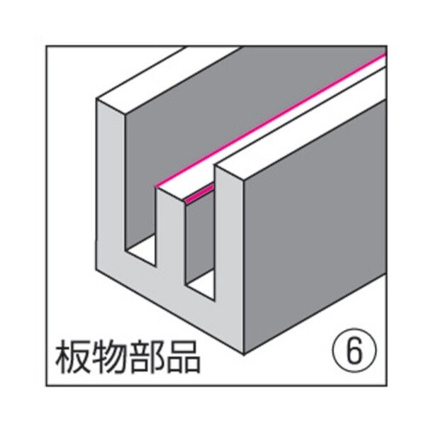 L4ブレード(1Pk(箱)=1本入) 71 x 37 x 23 mm BL4001 1本