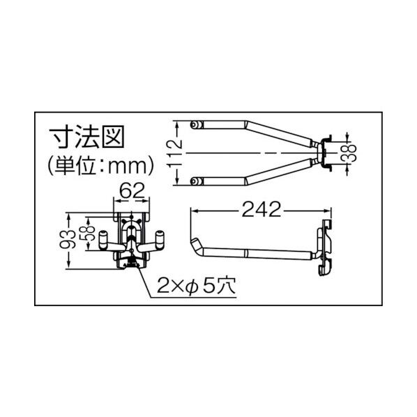 スガツネ工業ウォールシステムフック７９ＴＩ－ＤＨ（１３０－０１９－５８２） 79TI-DH 1