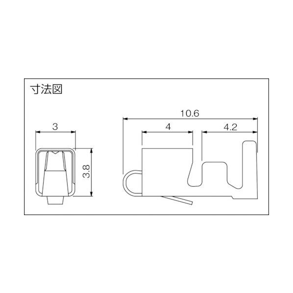 VHコネクタ用コンタクト 100個入り