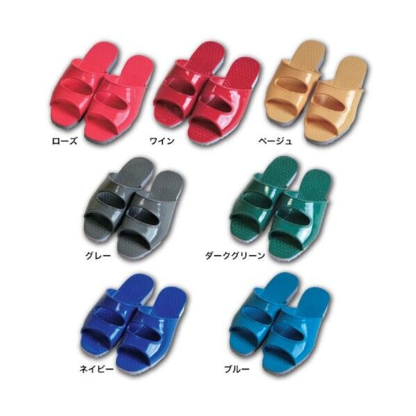 ゴム スクールモード ブルー 8号(25.0~25.5cm) SM-BLU-8 1点