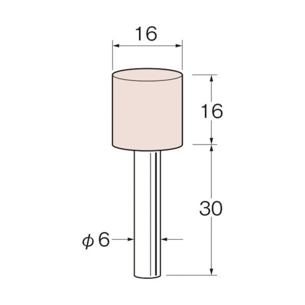 軸付砥石 G6611 5本
