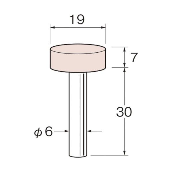 軸付砥石 G6612 5本