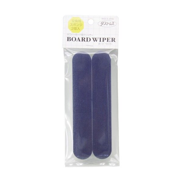 200 x 60 x 10 mm