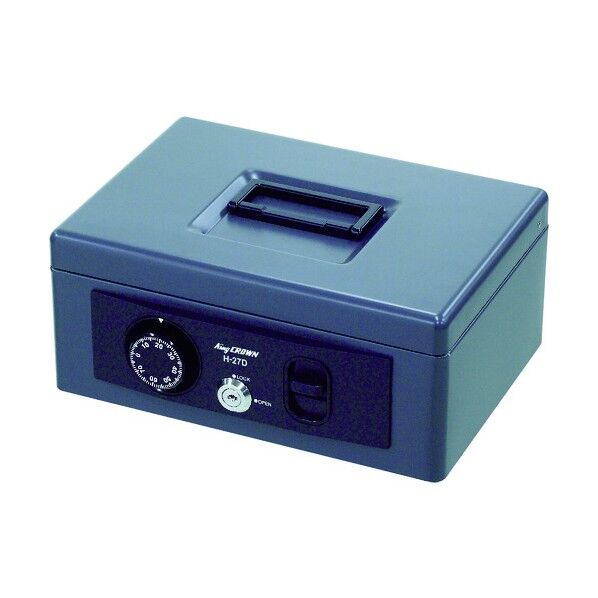 手提げ金庫(ダイヤル・シリンダ錠式)