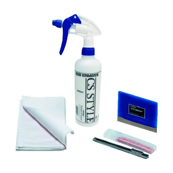 フィルム施工スターターキット