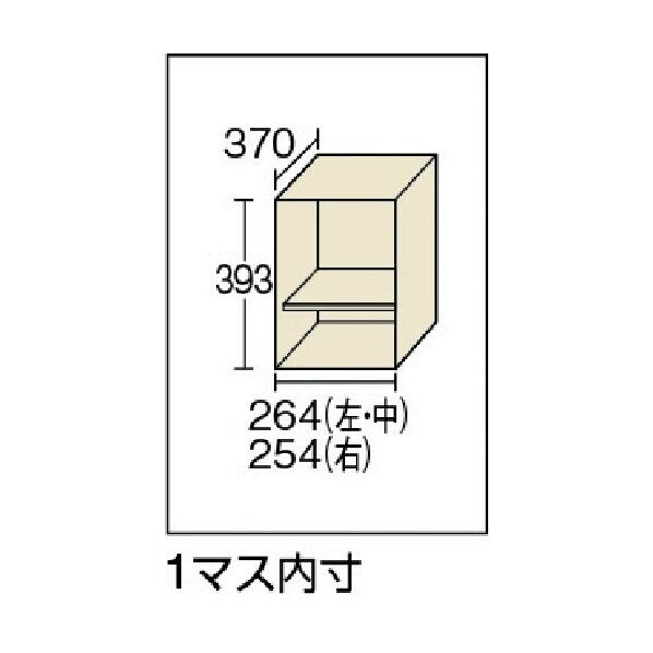 3連4段ロッカー