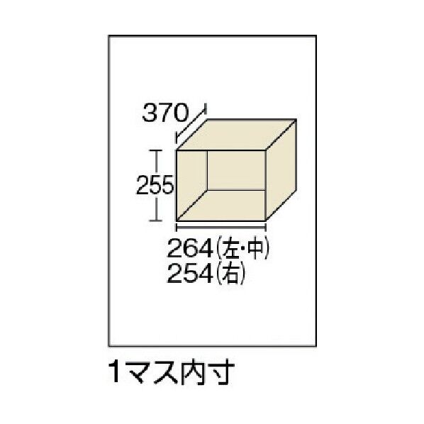 ３連６段ロッカー