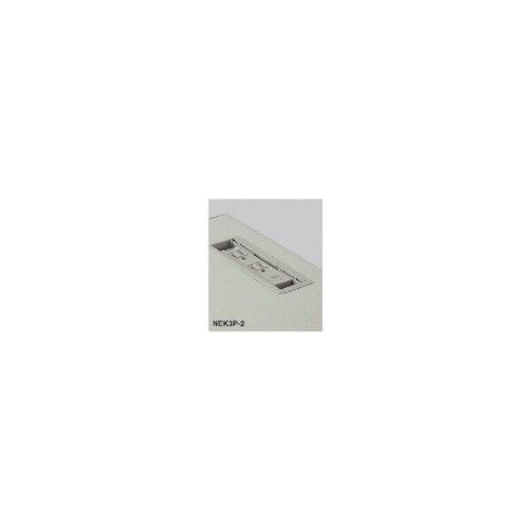 50 x 150 x 100 mm NEK3P-2