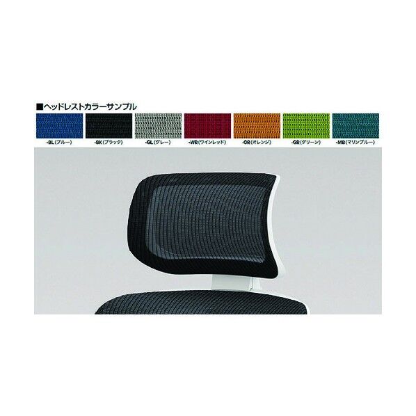 ヘッドレスト グレー SLE-HR-GL 1点