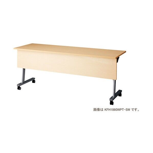 会議用テーブル KFH1545WPT-SW 1点