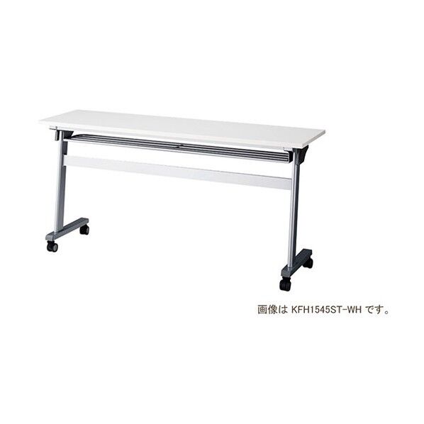 会議用テーブル KFH1845T-WH 1点