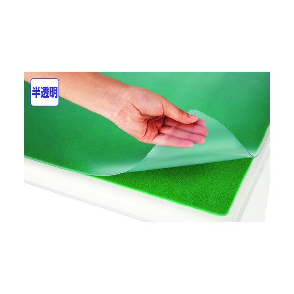 デスクマット ダブルタイプ(下敷グリーン) 半透明 1190×690 CR127DG-GR 1点