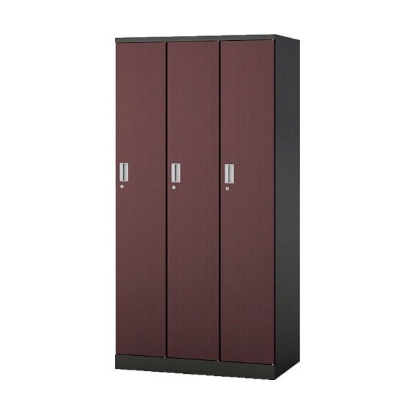 3人用ロッカー(W900) HLN3M-NR 1点